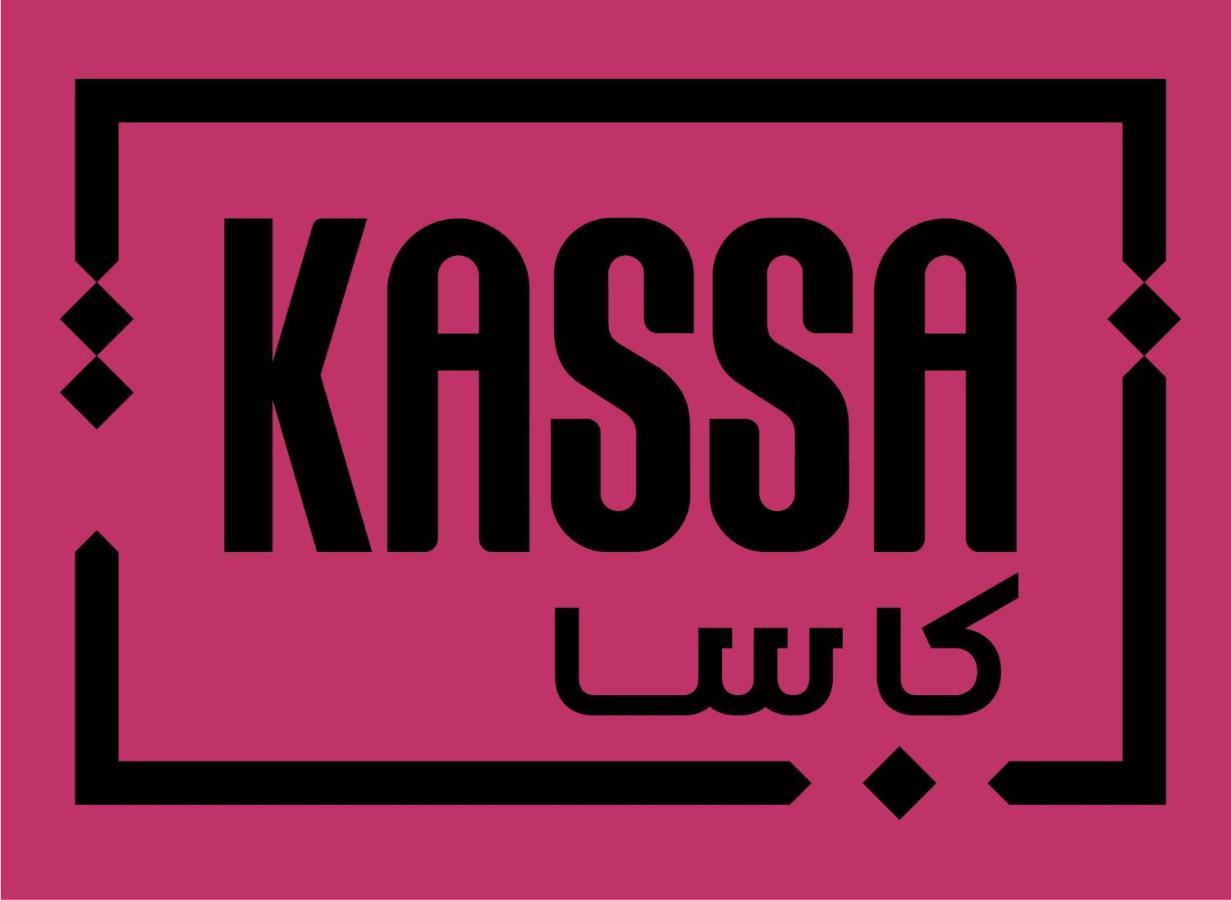 Kassa Boutique Hotel Betlehem Exteriör bild